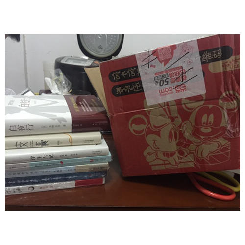 做一個(gè)剛剛好的女子：不攀附，不將就