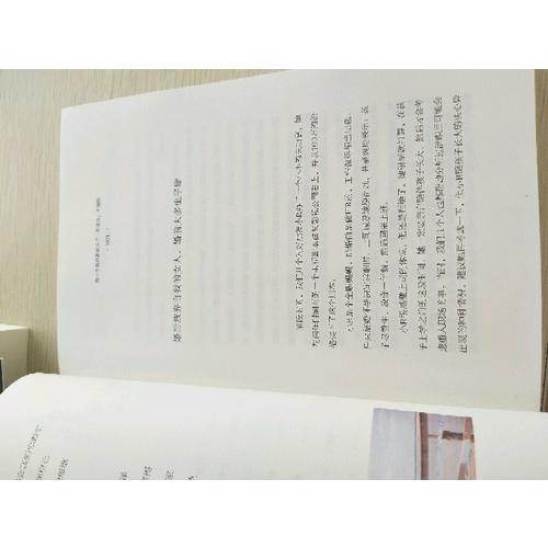 做一個(gè)有風(fēng)骨的女子：不迎合，不媚俗