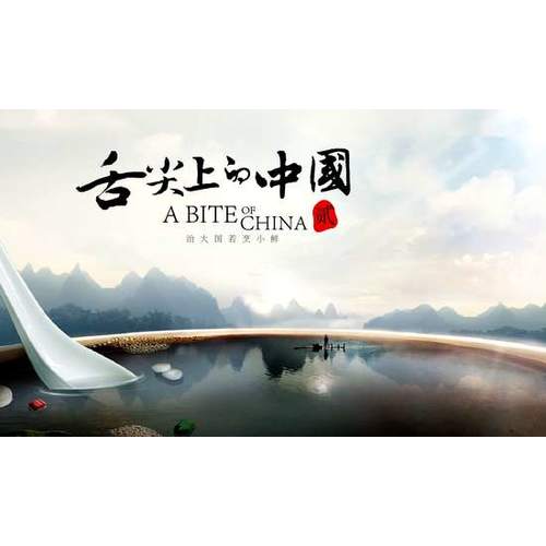你也走了很遠的路吧
