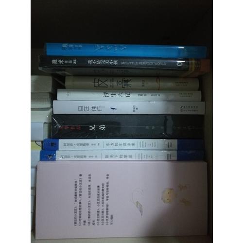 幾米繪本：我不是小孩（全新精裝版）