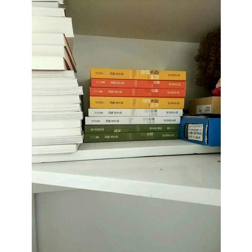 蔡志忠漫畫哲學經典系列：漫畫禪宗思想（共2冊）