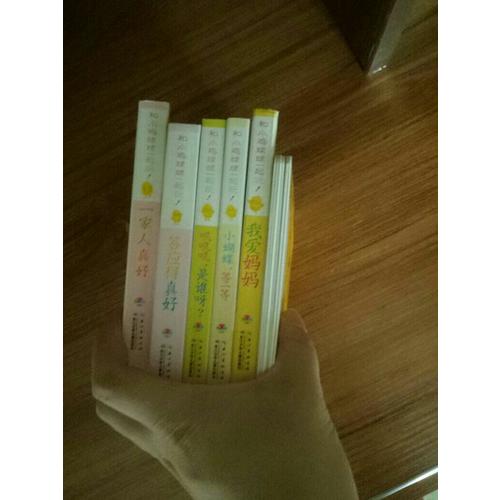 365個藝術創(chuàng)意（全3冊）