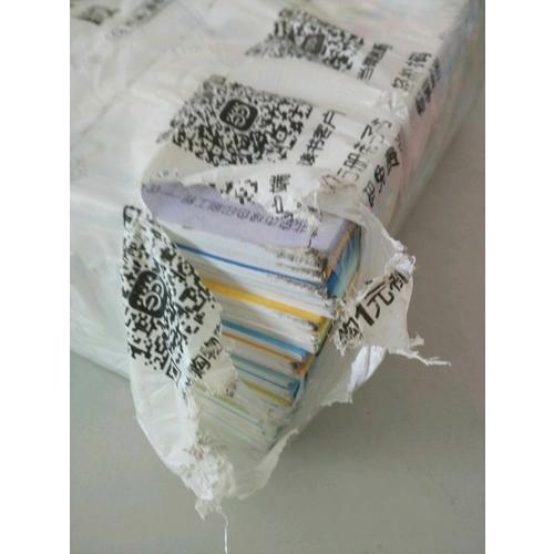數(shù)學(xué)幫幫忙（全25冊）