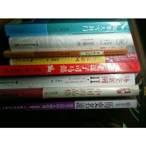 老謀子司馬懿（近期修訂版）