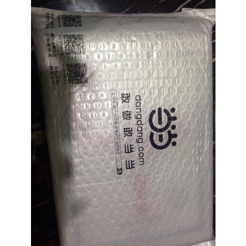 別讓不懂營養學的醫生害了你（精裝修訂版）
