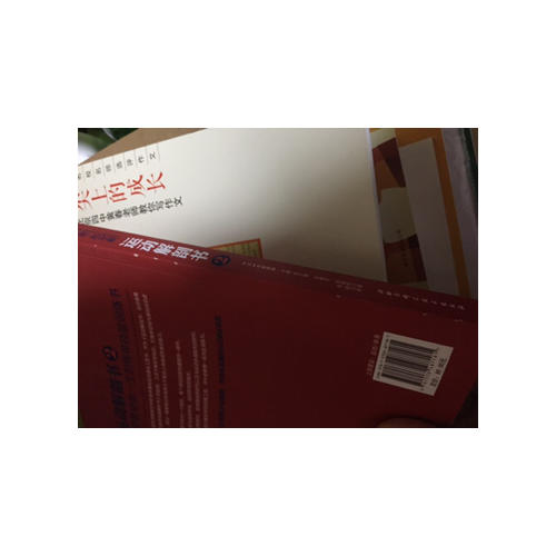 運動解剖書2：運動者受益一生的身體技能訓練書