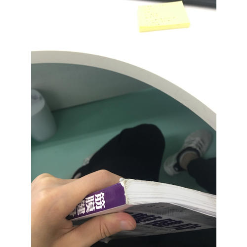筋膜健身：系統科學的筋膜訓練方法全書