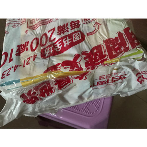 崔玉濤圖解家庭育兒（近期升級版·全10冊）