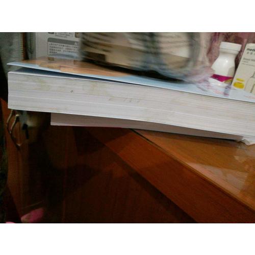 嬰幼兒養育和早期干預實用手冊（高危兒卷）