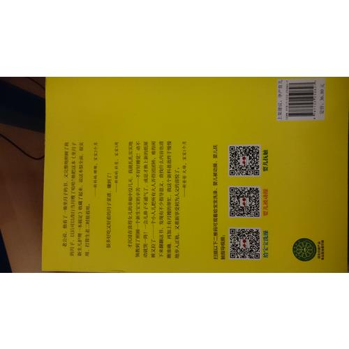 坐月子新生兒護理一本搞定
