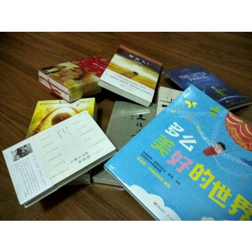 胡適談讀書與做人
