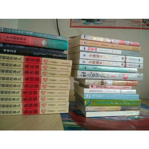 你是人間四月天