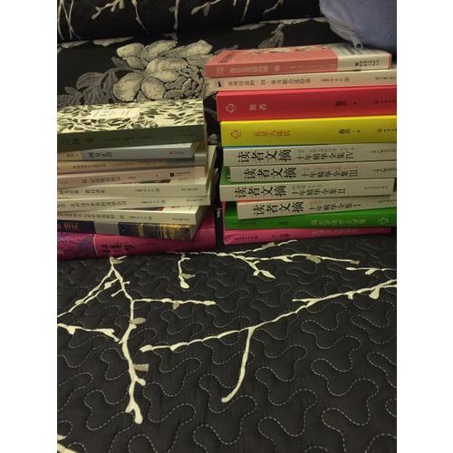 讀者文摘十年精華（全四冊）