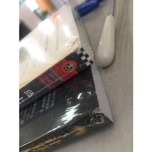 計算廣告：互聯網商業變現的市場與技術