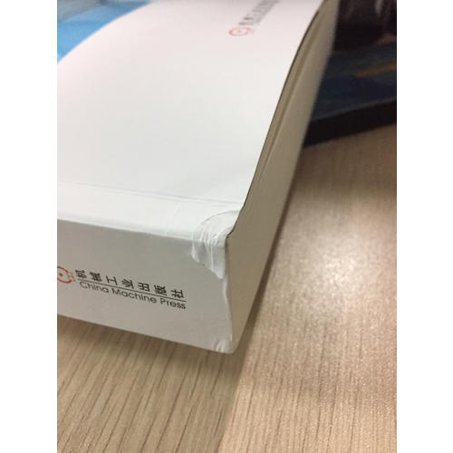 深入理解Nginx：模塊開發與架構解析（第2版）