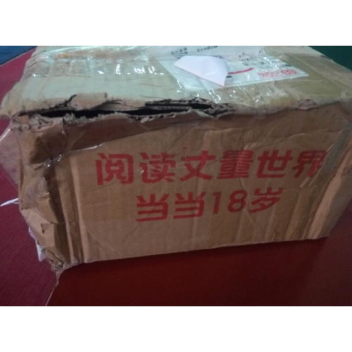 你那么好看，說什么都對