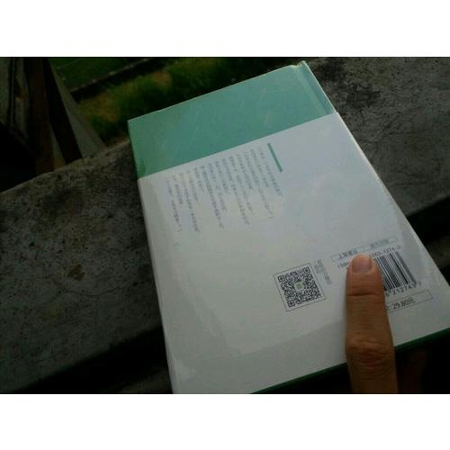 我不喜歡這世界,我只喜歡你