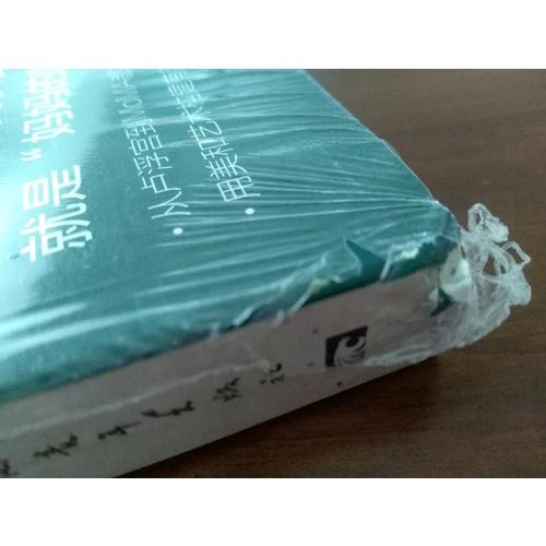 生命合伙人·美育從媽媽開始