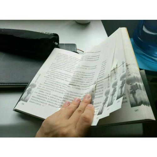 三體：全三冊