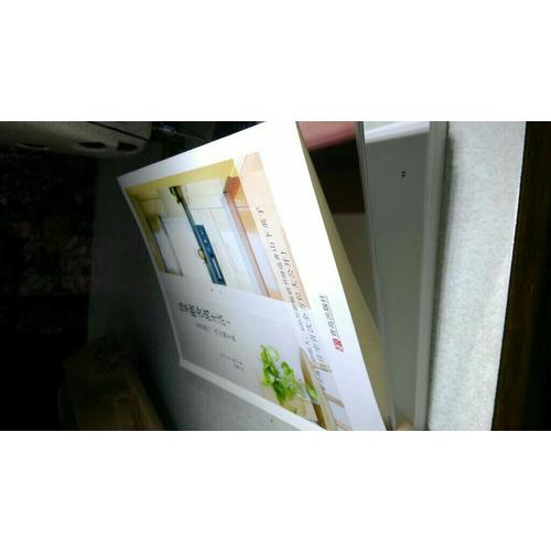 簡單斷舍離生活：東西越少，內心越豐盛