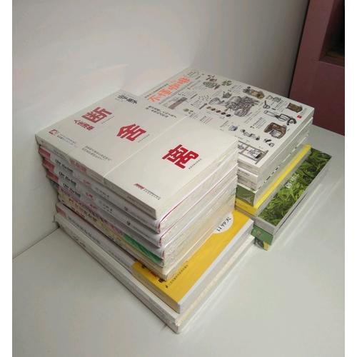 極簡：在你擁有的一切之下，發(fā)現(xiàn)你想要的生活
