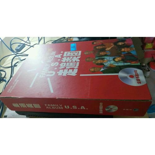 走遍美國(盒裝書)(全新版)