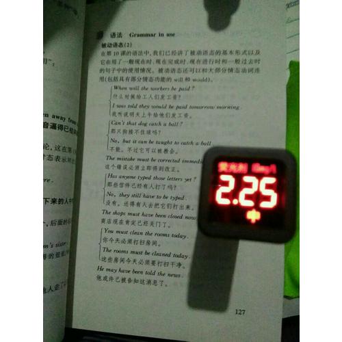 新概念英語2自學導讀