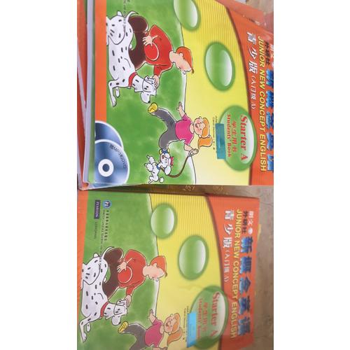 新概念英語青少版(入門級A)練習冊