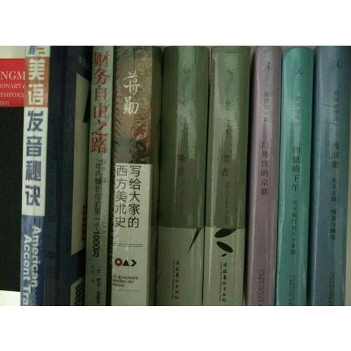 財務自由之路：7年內賺到你的及時個1000萬