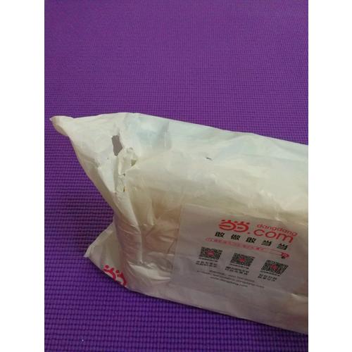 理財(cái)不用懂太多