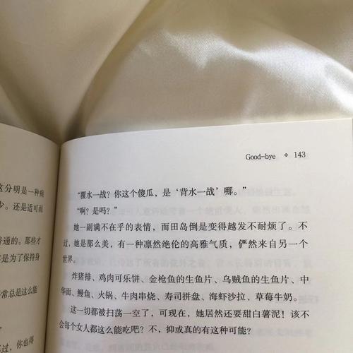 造彩虹的人