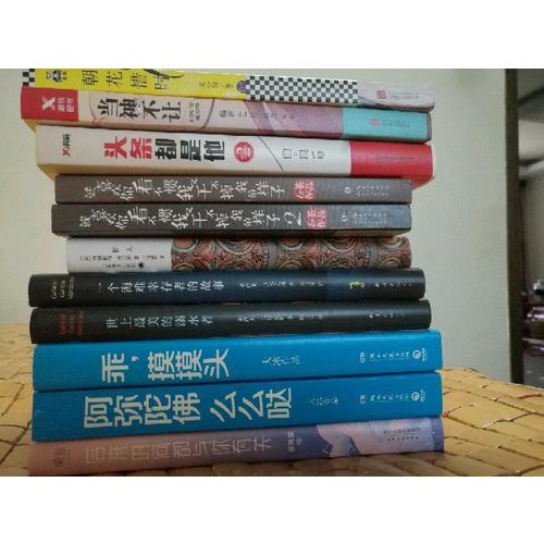 乖，摸摸頭