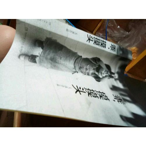 乖，摸摸頭