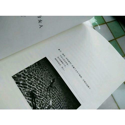 阿彌陀佛么么噠