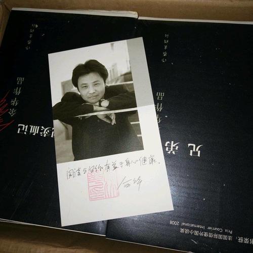 余華作品集（全13冊）