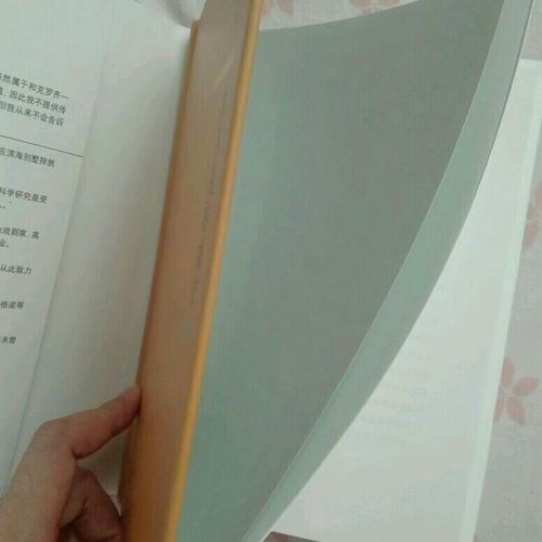 卡爾維諾經典：看不見的城市（精裝）