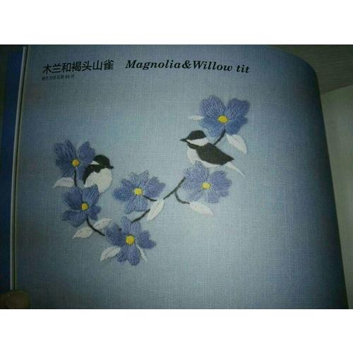 花草與動物的可愛刺繡