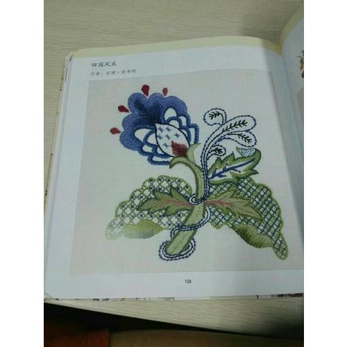 刺繡經典針法與圖案. 毛線繡