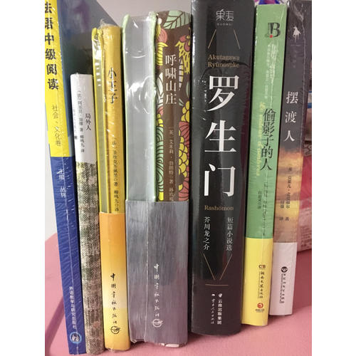 小王子 軟精裝 珍藏版（買中文版送英文版）