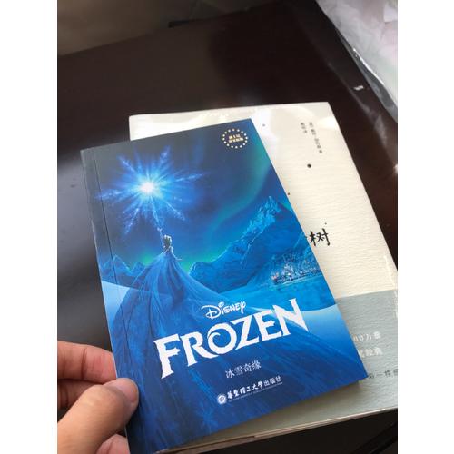 迪士尼英文原版.冰雪奇緣 Frozen