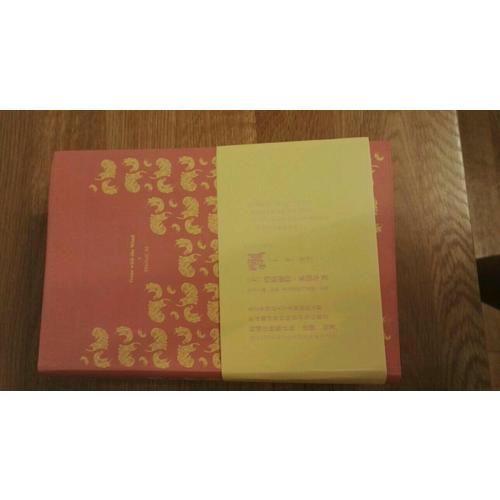 飄 軟精裝 名師注釋英文原版 電影《亂世佳人》英文版原著!