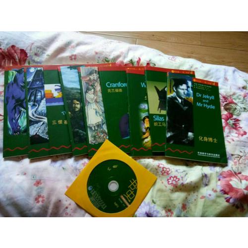 書蟲(第4級上.適合高一.高二)(共9冊)(配MP3)