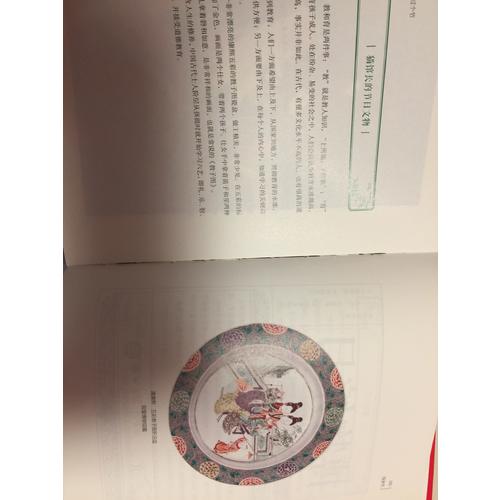 觀復貓：我想跟你過個節