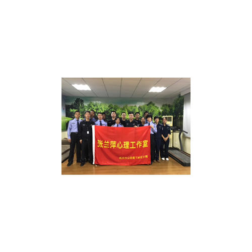 自控力：和壓力做朋友