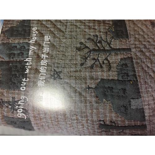 齊藤謠子的拼布教室：各式各樣的小房子