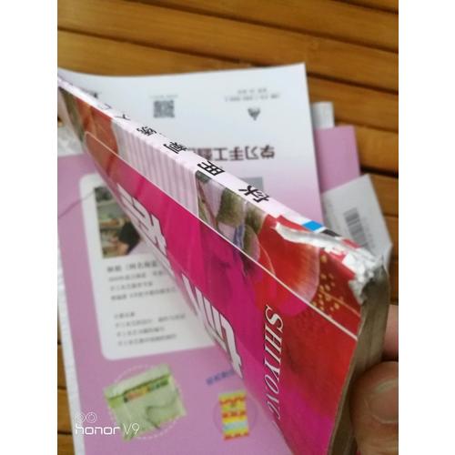 手作口金包：錢包、手包、挎包