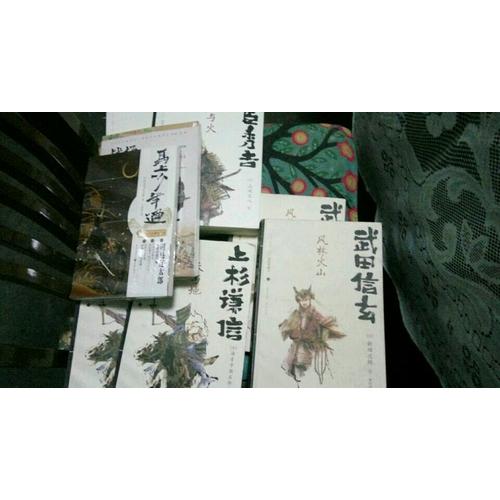 馬上少年過