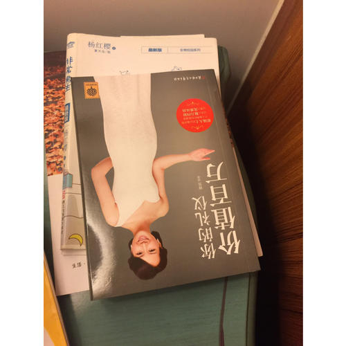 你的禮儀價值百萬