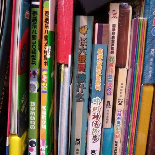 醫(yī)學(xué)營(yíng)養(yǎng)學(xué)——十三五規(guī)劃