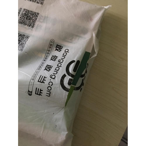 2017注冊電氣工程師執(zhí)業(yè)資格考試專業(yè)基礎(chǔ) 高頻考點(diǎn)解析